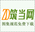 恭喜河南丁總與我司達成‘串串香培訓合作’